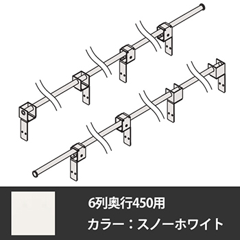 6HT46Y-Z269