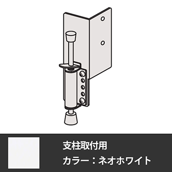 R0371P-ZA75