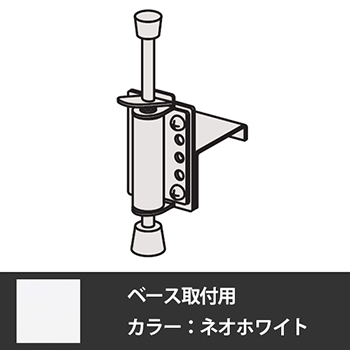 R0372P-ZA75
