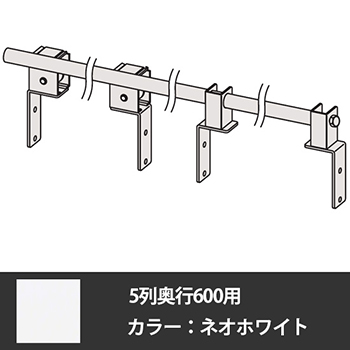 R0365Y-ZA75