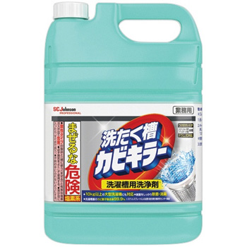 ジョンソン JS014978 洗濯槽カビキラー 業務用 5kg