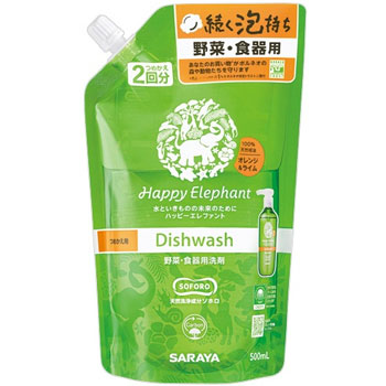 サラヤ 26155 ハッピーエレファント 野菜・食器用洗剤 オレンジ&ライム 詰替用 500ml