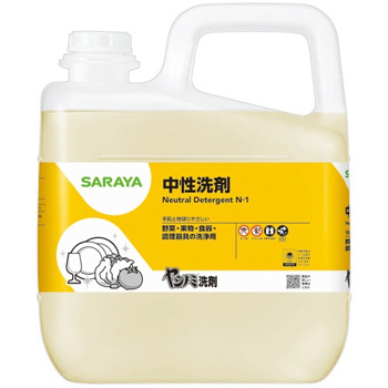 サラヤ 32366 ヤシノミ洗剤 業務用 5kg