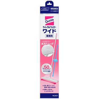 花王 404992 クイックルワイパー ワイド 業務用 本体