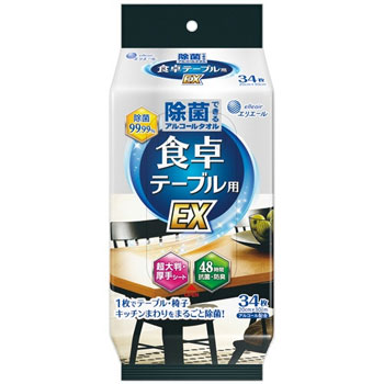 大王製紙 EシヨクタクEX34 エリエール 除菌できるアルコールタオル 食卓テーブル用EX