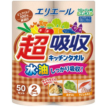花王 433916 キュキュット ピンクグレープフルーツの香り 本体 220mL