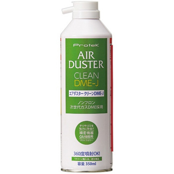 プロテック PDME-350J エアダスター クリーンDME-J 350mL