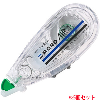トンボ CT-CAX4 修正テープ モノエアー つめ替えタイプ 本体 (912-0539)1セット=5個 4.2mm幅×10m