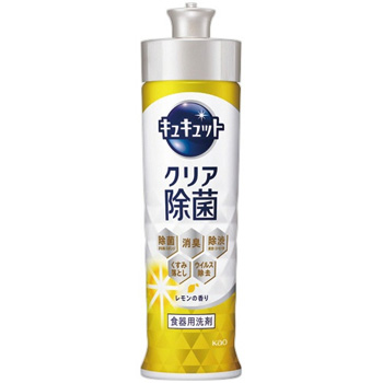 花王 433954 キュキュット クリア除菌 レモンの香り 本体 220mL