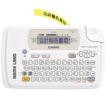 CASIO KL-P50-WE ネームランド ホワイト