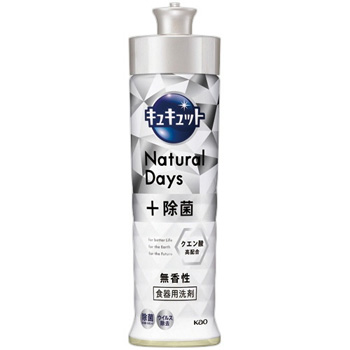 花王 433978 キュキュット Natural Days+除菌 無香性 本体 220mL