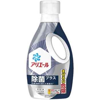 P&G 059772 アリエール ジェル 除菌プラス 本体 690g