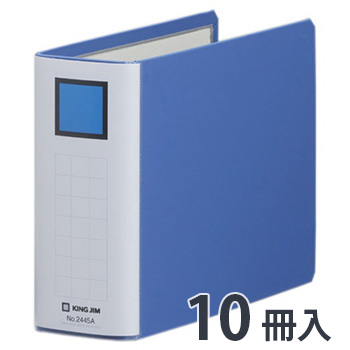 キングジム 2445Aアオ キングファイル スーパードッチ 脱・着 イージー (910-5144)1セット=10冊 A5ヨコ 5