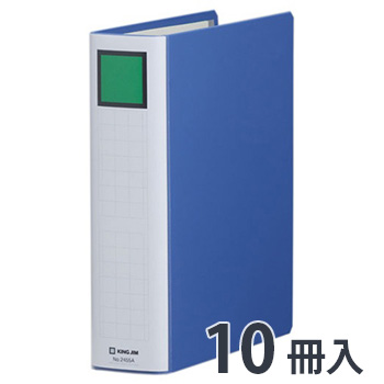 キングジム 2455Aアオ キングファイル スーパードッチ 脱・着 イージー (910-4876)1セット=10冊 B5タテ 5