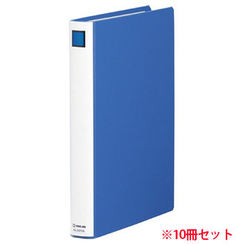 キングジム 2472Aアオ キングファイル スーパードッチ 脱・着 イージー (910-4611)1セット=10冊 A4タテ 2