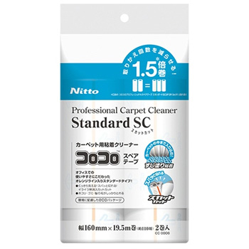 ニトムズ CC0006 コロコロ プロフェッショナルクリーナー スタンダード スカットカット スペアテープ