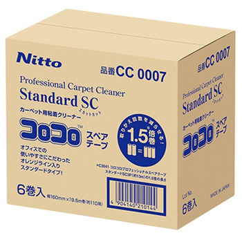 ニトムズ CC0007 コロコロ プロフェッショナルクリーナー スタンダード スカットカット スペアテープ