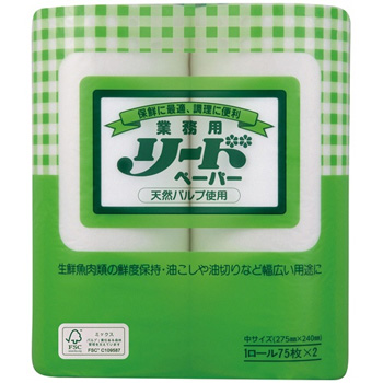 LION PTGM*L 業務用リード クッキングペーパー 中サイズ 75カット