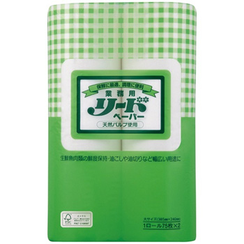 LION PTGL*L 業務用リード クッキングペーパー 大サイズ 75カット