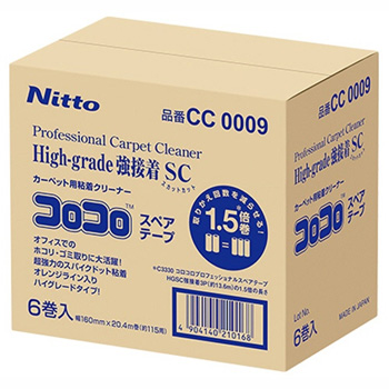 ニトムズ CC0009 コロコロ プロフェッショナルクリーナー ハイグレード強接着 スカットカット スペアテープ