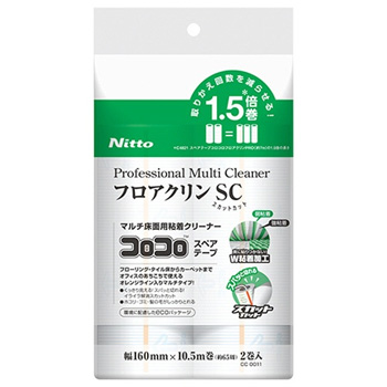 ニトムズ CC0011 コロコロ プロフェッショナルクリーナー フロアクリン スカットカット スペアテープ