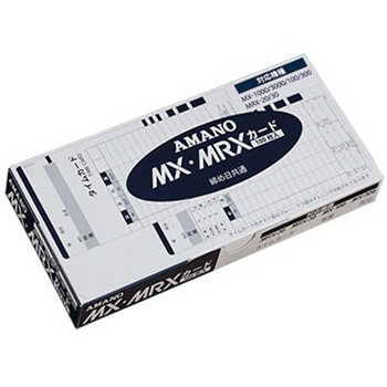 アマノ 1041402 MX・MRXタイムカード