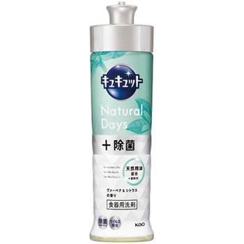 花王 433985 キュキュット Natural Days+除菌 ヴァーベナ&シトラスの香り 本体 220mL