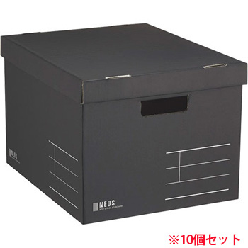 コクヨ A4-NELB-D 収納ボックス NEOS  Lサイズ フタ付き (913-8448)1セット=10個 ブラック