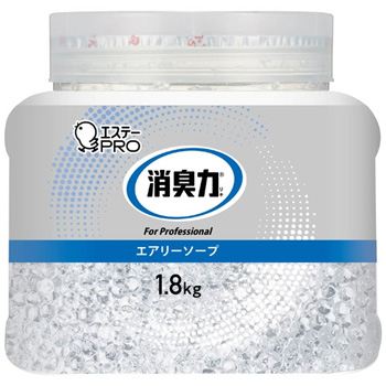 エステー 131679 消臭力 業務用消臭剤 ビーズタイプ エアリーソープ 本体 1.8kg