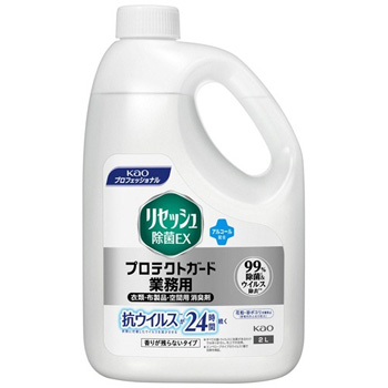 花王 404152 リセッシュ 除菌EX プロテクトガード 香りが残らないタイプ 業務用 2L