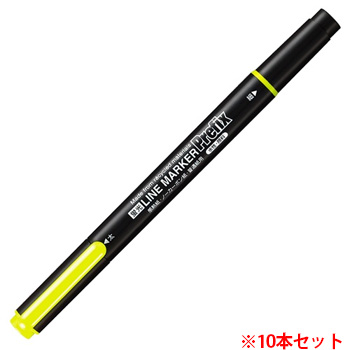コクヨ PM-L202Y 蛍光OAマーカー 再生樹脂・ツイン プリフィクス (910-5744)1セット=10本 中字+細字 黄