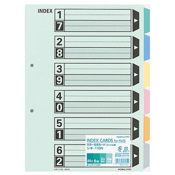 コクヨ シキ-110N カラー仕切カード ファイル用･6山見出し A4タテ 2穴 (915-8825)1セット=50組:10組×