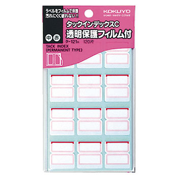 コクヨ タ-121R タックインデックスC 透明保護フィルム付 中 (014-1888)1パック=120片:12片×10シート