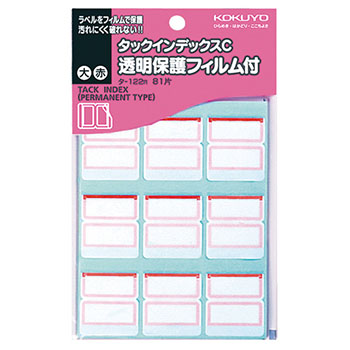コクヨ タ-122R タックインデックスC 透明保護フィルム付 大 (014-1895)1パック=81片:9片×9シート 27×