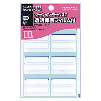 コクヨ タ-123B タックインデックスC 透明保護フィルム付 特大 (210-8124)1パック=54片:6片×9シート 42