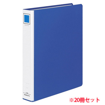 コクヨ フ-440NB リングファイル PPフィルム貼表紙 A4タテ 2穴 (911-3367)1セット=20冊 330枚収容