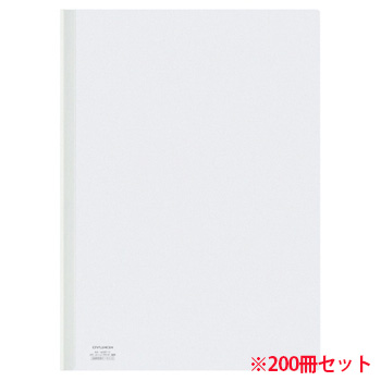 コクヨ フ-760NW レールクリヤーホルダー A4タテ 20枚収容 白 (910-8363)1セット=200冊