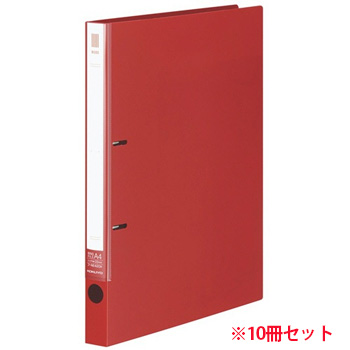 コクヨ フ-NE420NR リングファイル NEOS A4タテ 2穴 (912-3260)1セット=10冊 180枚収容 背幅2