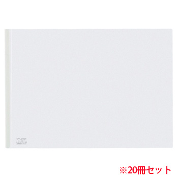 コクヨ フ-TP768NW レールクリヤーホルダー PET A3ヨコ 20枚収容 (910-9117)1セット=20冊 20枚収
