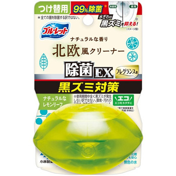 小林製薬 KB099018 液体ブルーレットおくだけ 除菌EX フレグランス 北欧レモンリーフ つけ替用 67mL
