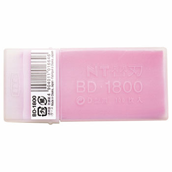 NT BD-1800 デザインカッター用替刃 (511-6430)1パック=100枚