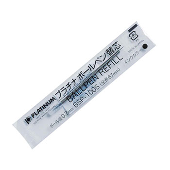 プラチナ BSP-100S#1 ボールペン替芯 0.7mm 黒 (916-7216)1セット=10本
