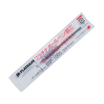 プラチナ BSP-100S#2 ボールペン替芯 0.7mm 赤 (712-7465)1セット=10本