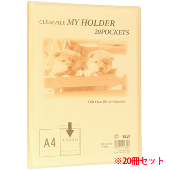 TEJI MC-202-05 マイホルダー A4S 20ポケット オレンジ 20冊セット