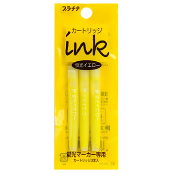 プラチナ SPKS-150N#30 蛍光マーカー (518-3913)1パック=3本 プレピー専用カートリッジイエロー