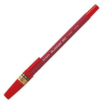 ゼブラ R-8000-R 油性ボールペン ラバー80 0.7mm 赤 (014-2922)1箱=10本