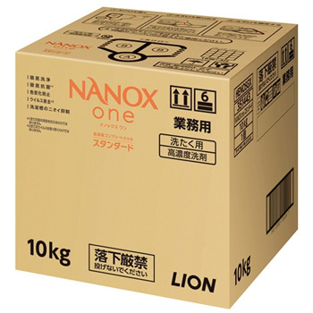 LION HENOSGX NANOX one スタンダード つめかえ用 業務用 10kg