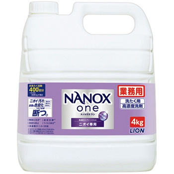 LION HENONG4 NANOX one ニオイ専用 つめかえ用 業務用 4kg