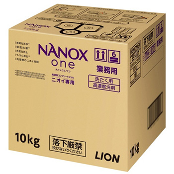 LION HENONGX NANOX one ニオイ専用 つめかえ用 業務用 10kg