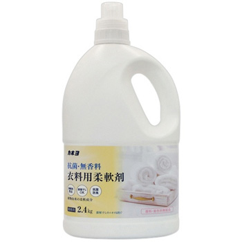 カネヨ石鹸 280608 抗菌・無香料 衣類用柔軟剤 業務用 2.4kg